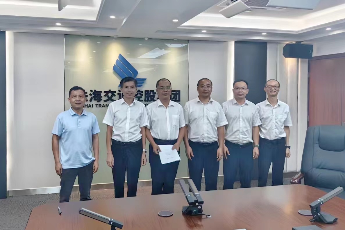 Công ty Cao Tốc Khoa Học ký kết thỏa thuận hợp tác chiến lược với Công ty Kỹ Thuật Giao Thông Chu Hải