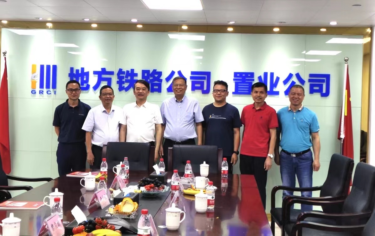 Cùng phát triển, cùng thắng lợi — Công ty Công nghệ Tàu cao tốc ký kết thỏa thuận hợp tác chiến lược với Đường sắt địa phương Quảng Đông