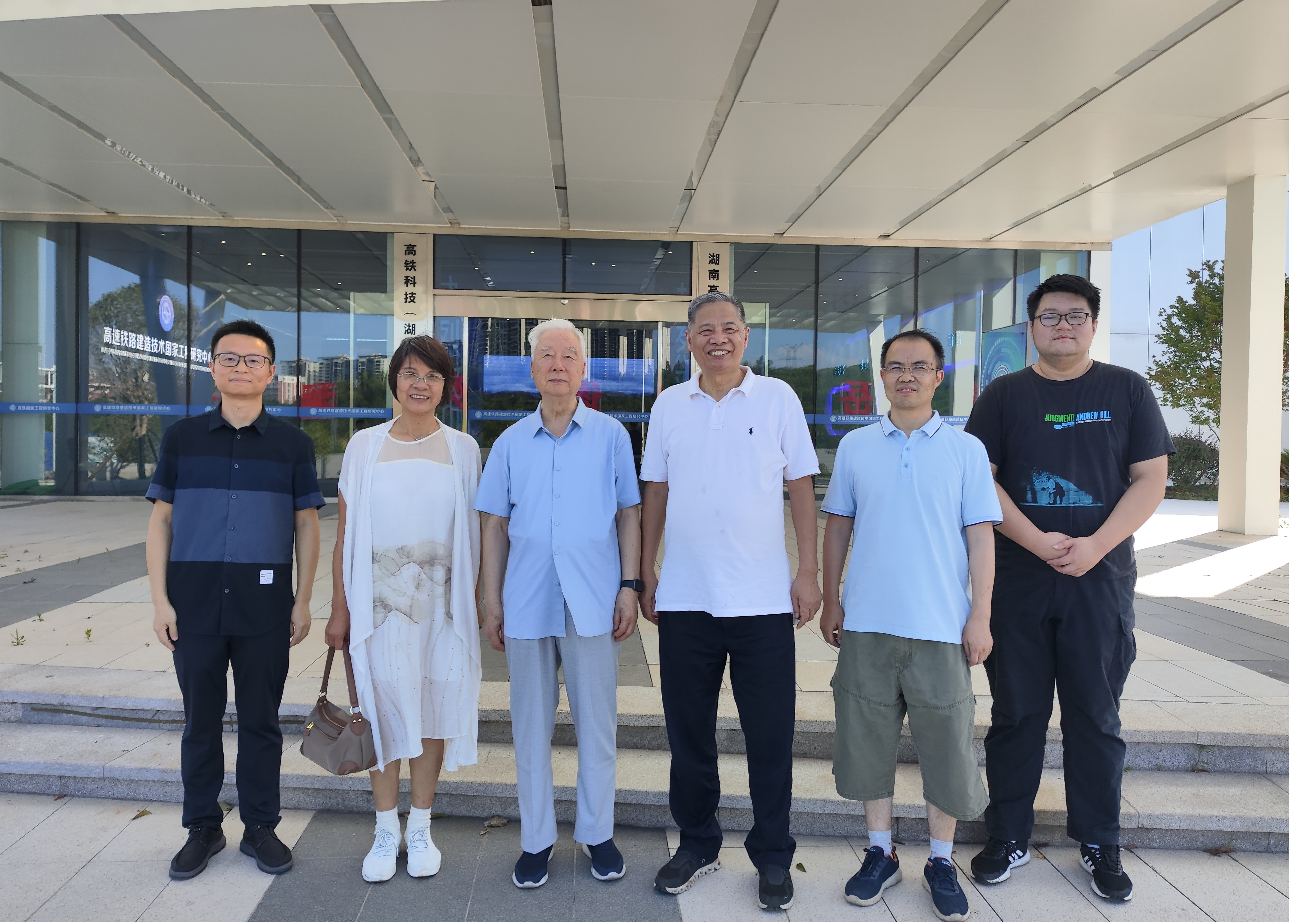 Đoàn các học giả của Viện sĩ Trung Quốc Sun Yongfu đến thăm và hướng dẫn đổi mới khoa học và chuyển giao công nghệ